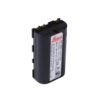 Leica GEB211 Battery