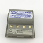 Sokkia BDC35A Battery