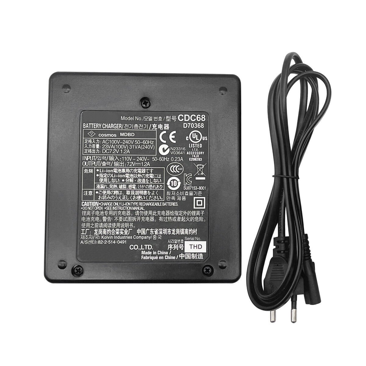 CDC68 Dual Charger – For Sokkia/TOPCON BDC46 BDC58 BDC70 Batteries – New