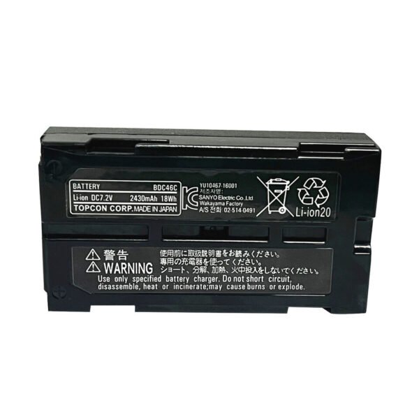 Sokkia Topcon BDC46C battery